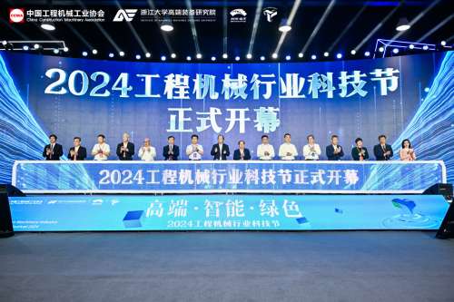 币游·国际(中国)最新官方网站