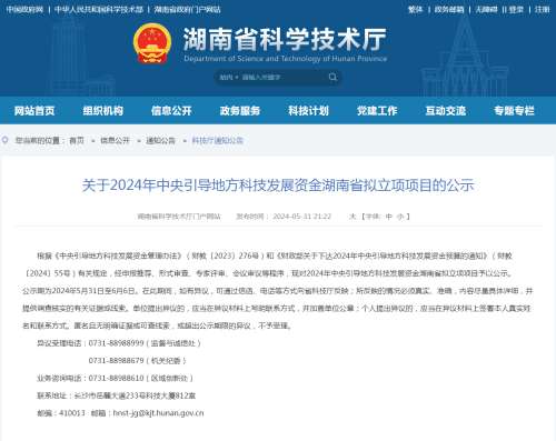 币游·国际(中国)最新官方网站