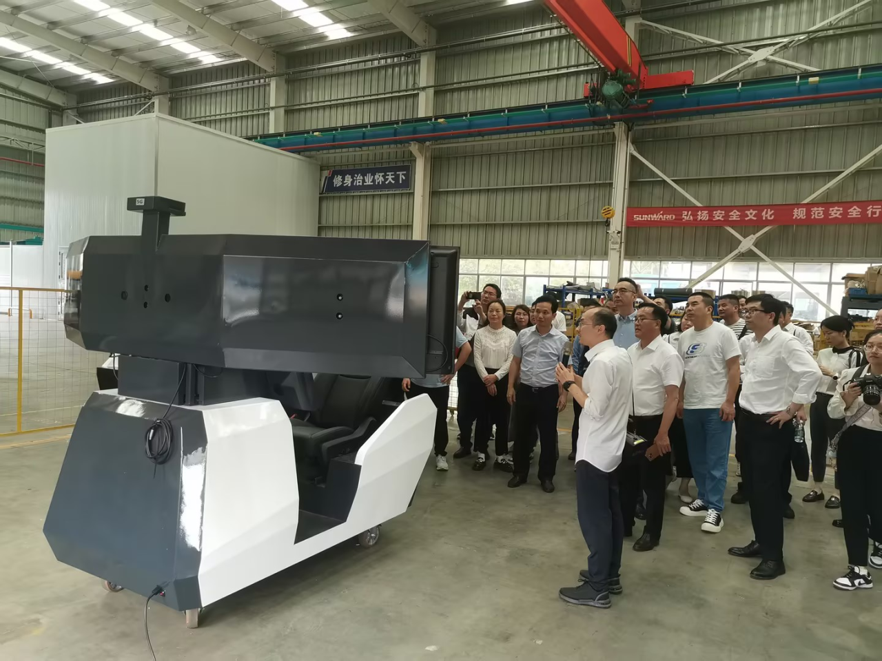 湘潭市工信局带队莅临币游国际智能开展智能制造现场观摩交流活动