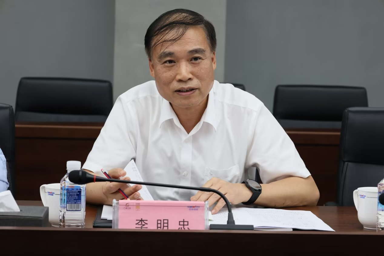 深化交流相助！广州港李明忠副总司理率队莅临币游国际智能考察交流！