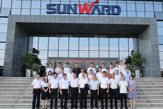 币游国际智能科协荣获湖南省2023年度“企业科协事情先进整体”