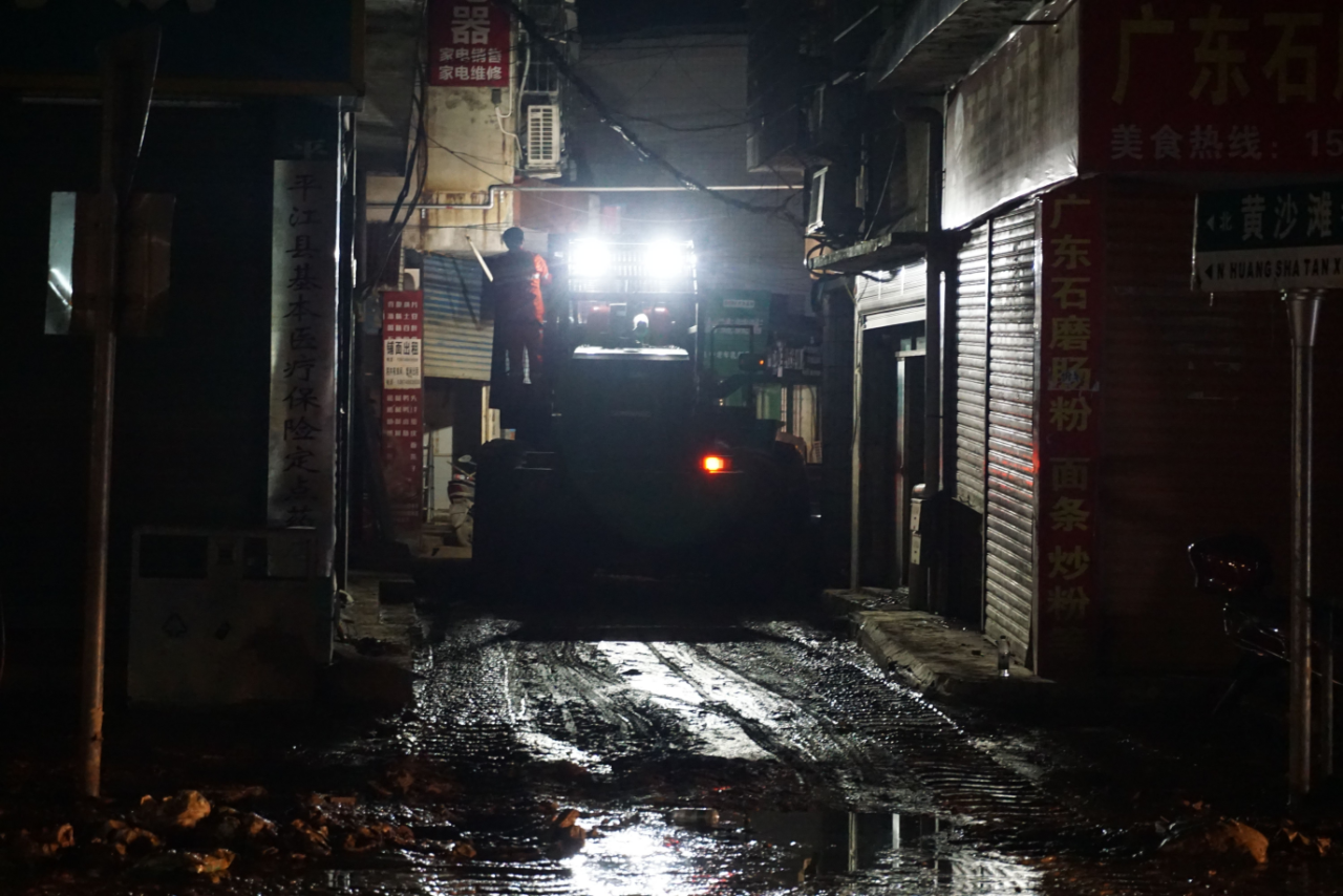 驰援湖南平江抗洪抢险，，，，共克时艰显继续