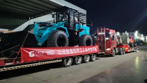 币游·国际(中国)最新官方网站