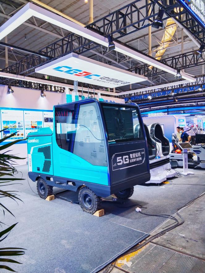 币游国际智能5G智能钻机亮相新疆矿博会