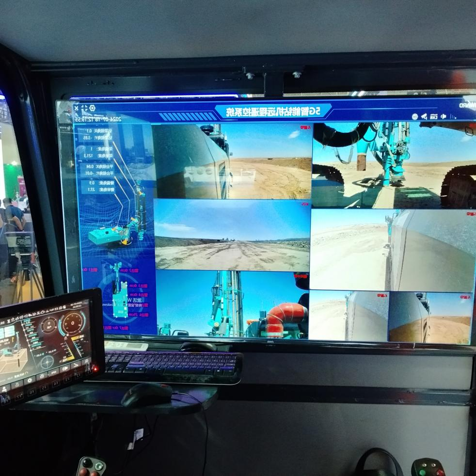 币游国际智能5G智能钻机亮相新疆矿博会