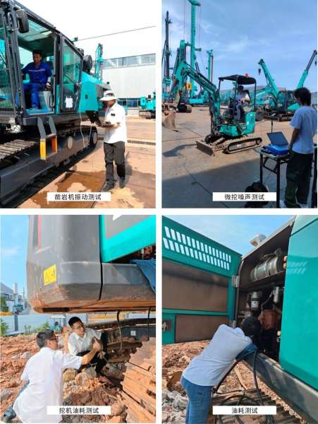 币游·国际(中国)最新官方网站