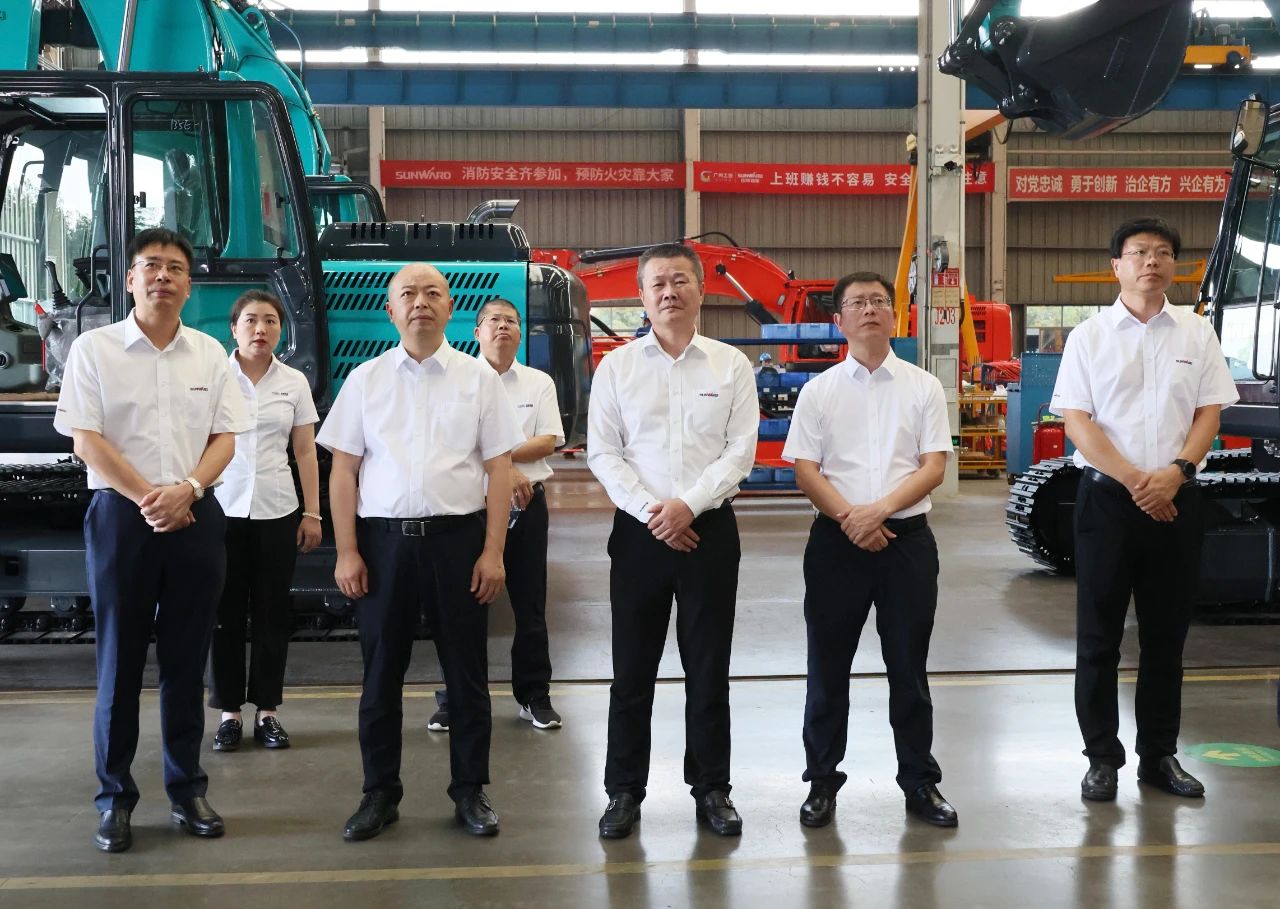 币游国际智能与易普力签署框架相助协议