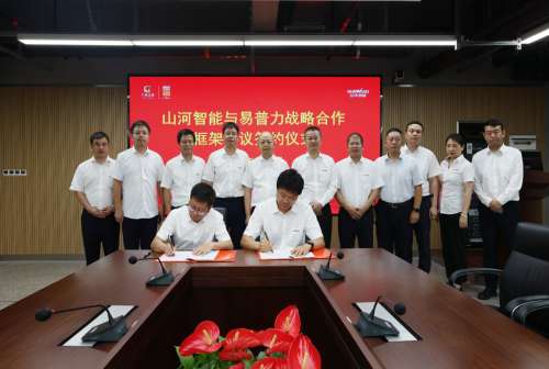 币游·国际(中国)最新官方网站