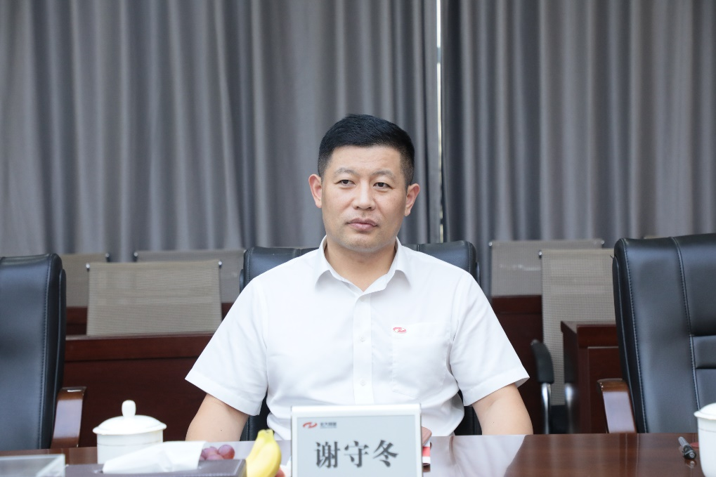 携手相助，，，，，同谋未来|币游国际智能董事长付向东一行造访弘大爆破集团