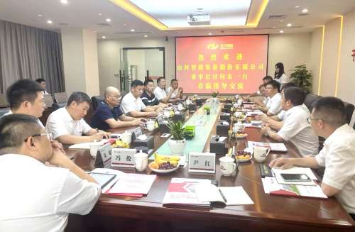 币游·国际(中国)最新官方网站