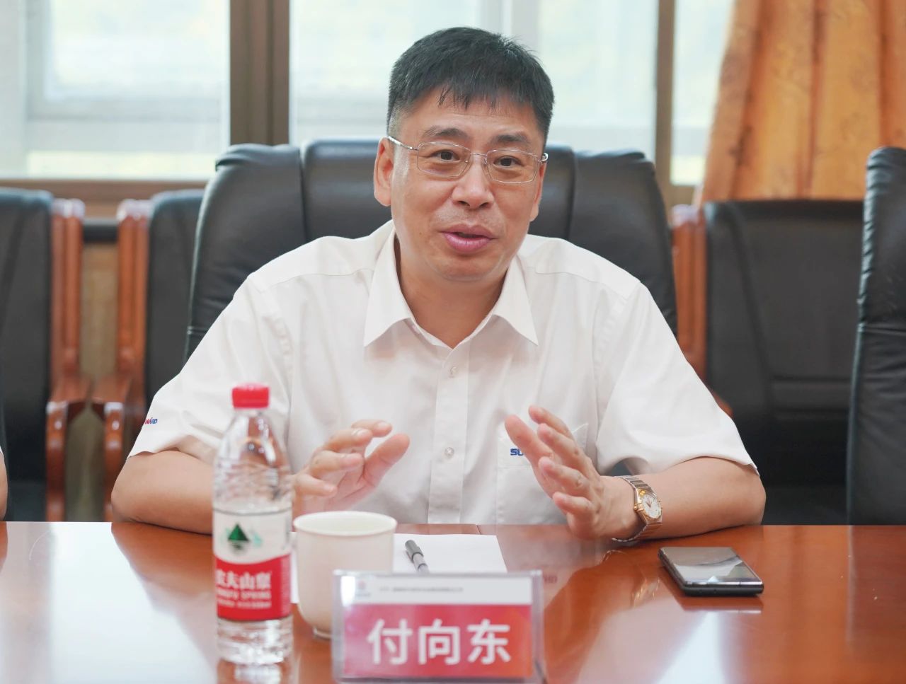 相助共赢，，，，智胜未来！币游国际智能造访湖南柿竹园有色金属有限责任公司