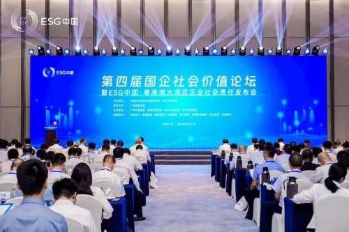 币游·国际(中国)最新官方网站