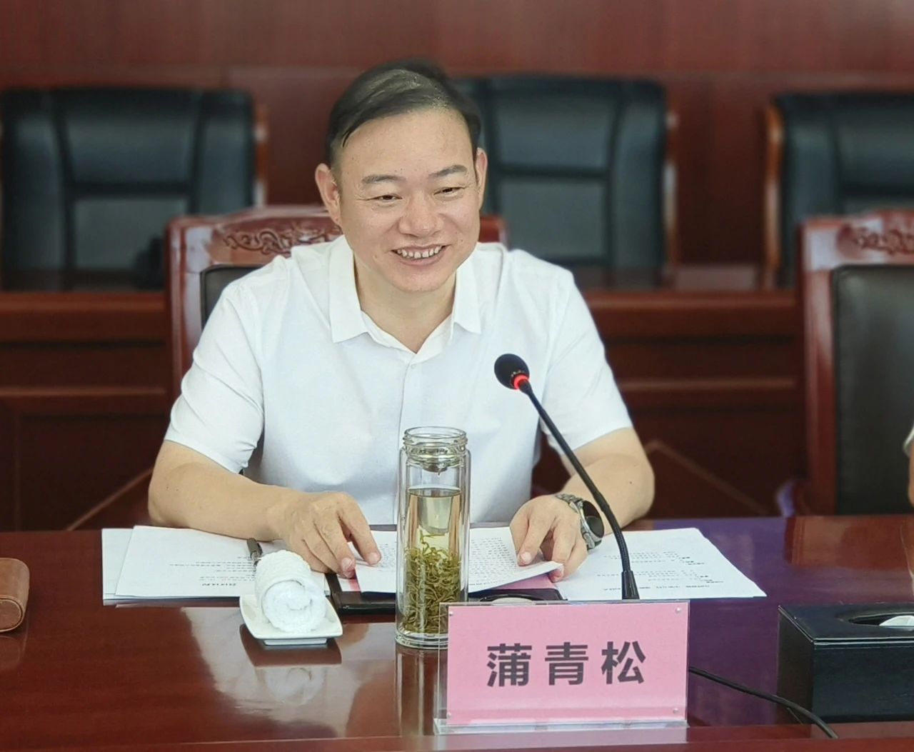 强化战略相助，，，，，，实现互利共赢！币游国际智能到访中铁五局集团并签署战略相助协议