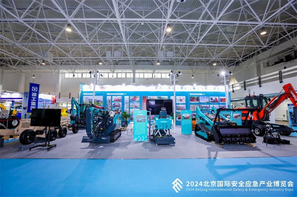 智慧应急，，，清静新时代 | 币游国际智能携8款产品亮相北京安博会