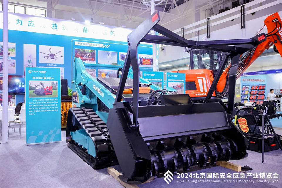 智慧应急，，，清静新时代 | 币游国际智能携8款产品亮相北京安博会