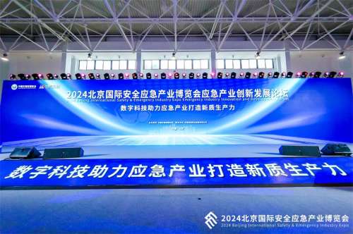 币游·国际(中国)最新官方网站