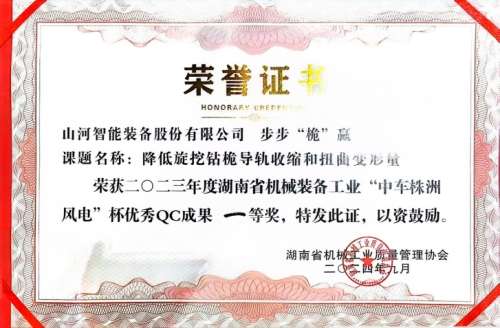 币游·国际(中国)最新官方网站