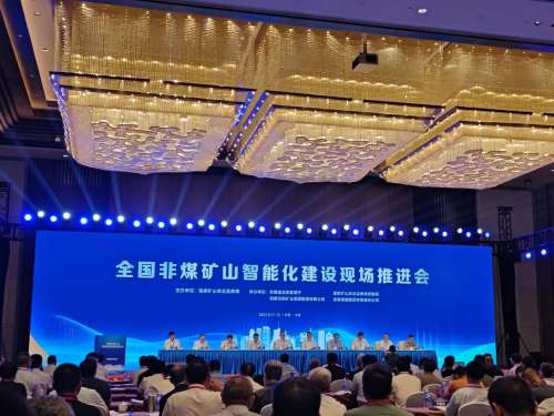 币游·国际(中国)最新官方网站