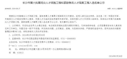 币游·国际(中国)最新官方网站