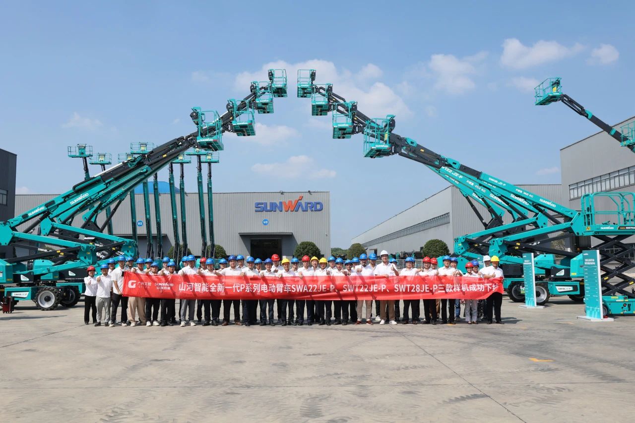 高可靠、高清静、高性能！币游国际智能新一代P系列电动臂式高空作业平台乐成下线
