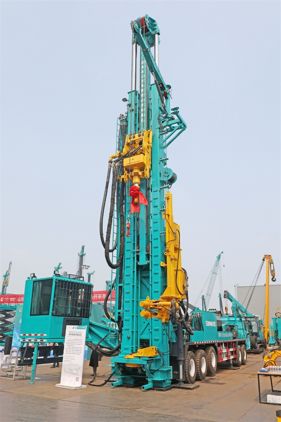 币游国际智能工研院绿色能源开发大孔径深井钻探手艺推广会圆满举行