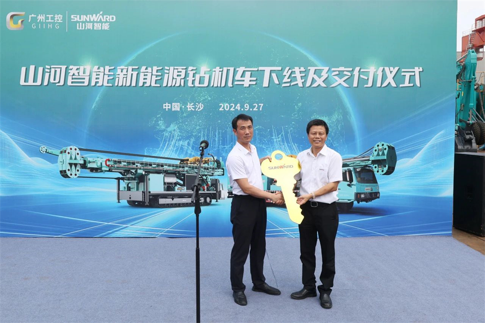 引领绿色科技新篇章！币游国际智能新能源钻机乐成交付