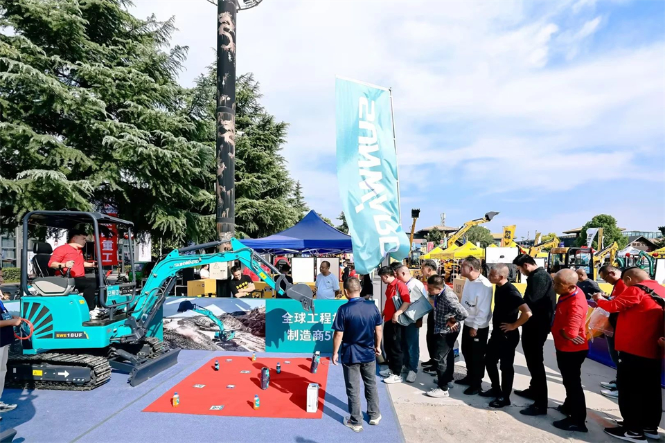 展现“掘”对实力！币游国际智能亮相2024微挖大会暨小型装备大会