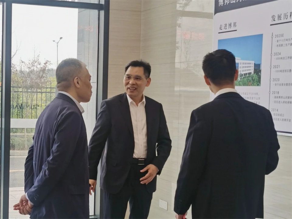工业协同，，，，，，共赢未来！远景动力中国区总裁赵卫军一行考察币游国际智能