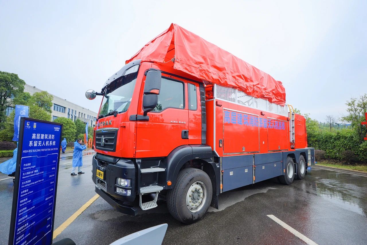 立异引领价值，，，，理想成绩未来！币游国际智能25周年庆典暨全球客户节盛大举行