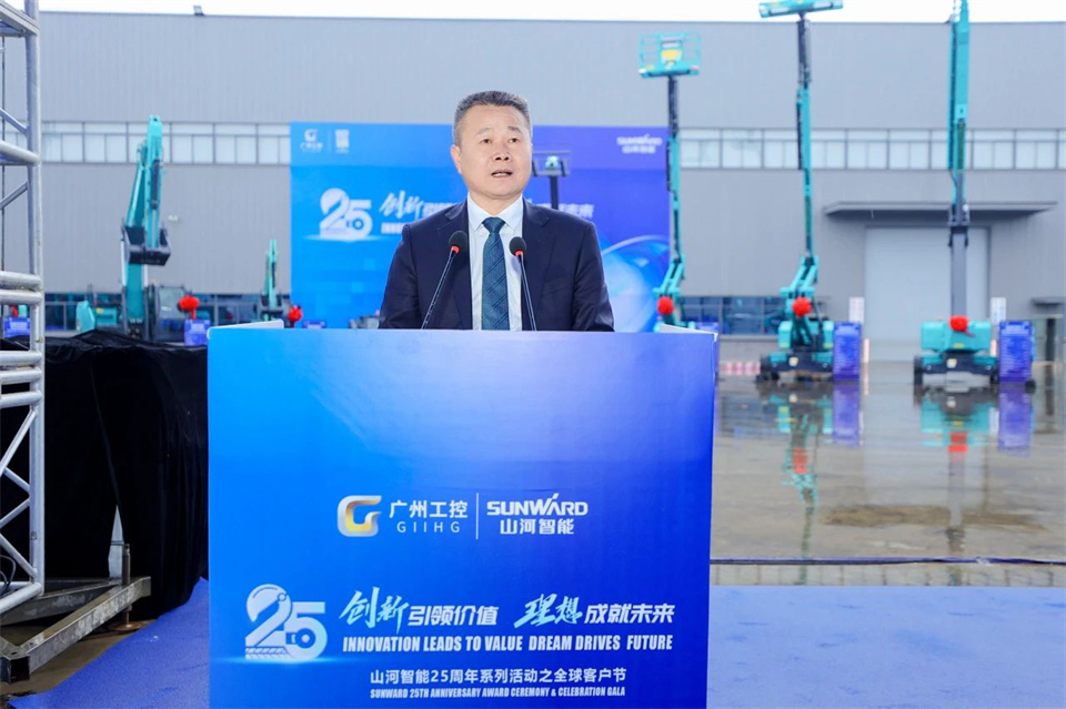 立异引领价值，，，，理想成绩未来！币游国际智能25周年庆典暨全球客户节盛大举行