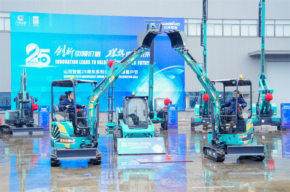 立异引领价值，，，，理想成绩未来！币游国际智能25周年庆典暨全球客户节盛大举行