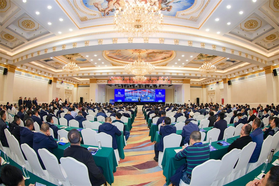 立异引领价值，，，，理想成绩未来！币游国际智能25周年庆典暨全球客户节盛大举行