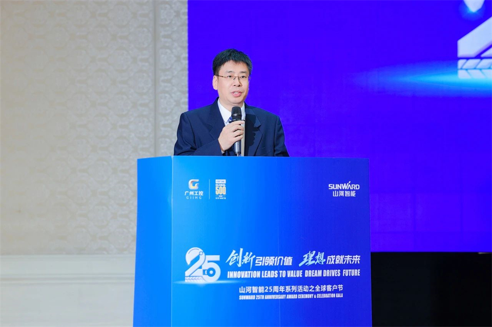 立异引领价值，，，，理想成绩未来！币游国际智能25周年庆典暨全球客户节盛大举行