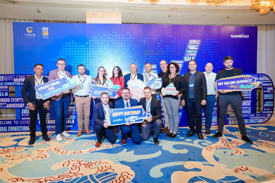 立异引领价值，，，，理想成绩未来！币游国际智能25周年庆典暨全球客户节盛大举行