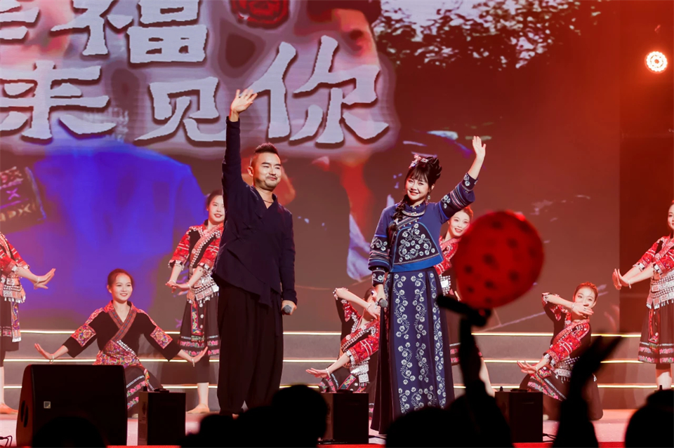 立异引领价值 理想成绩未来——庆祝币游国际智能建设25周年表扬大会暨文艺晚会盛大举行