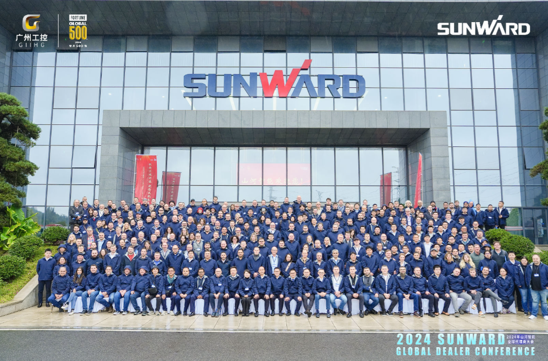 立异驱动相助，，，币游国际智能全球署理商大会乐成举行