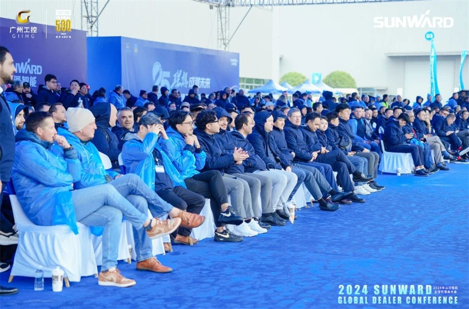 立异驱动相助，，，币游国际智能全球署理商大会乐成举行