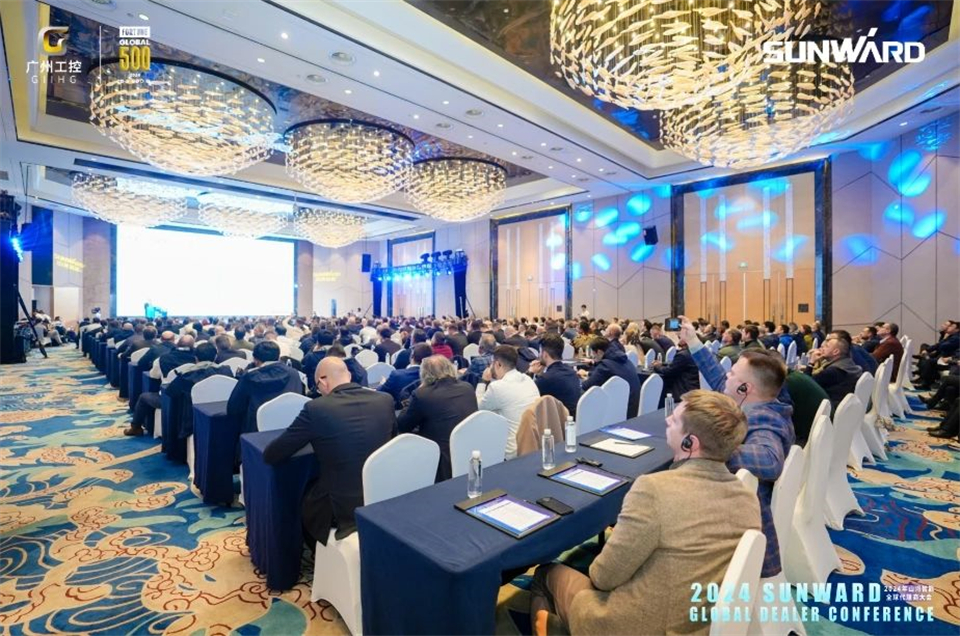 立异驱动相助，，，币游国际智能全球署理商大会乐成举行