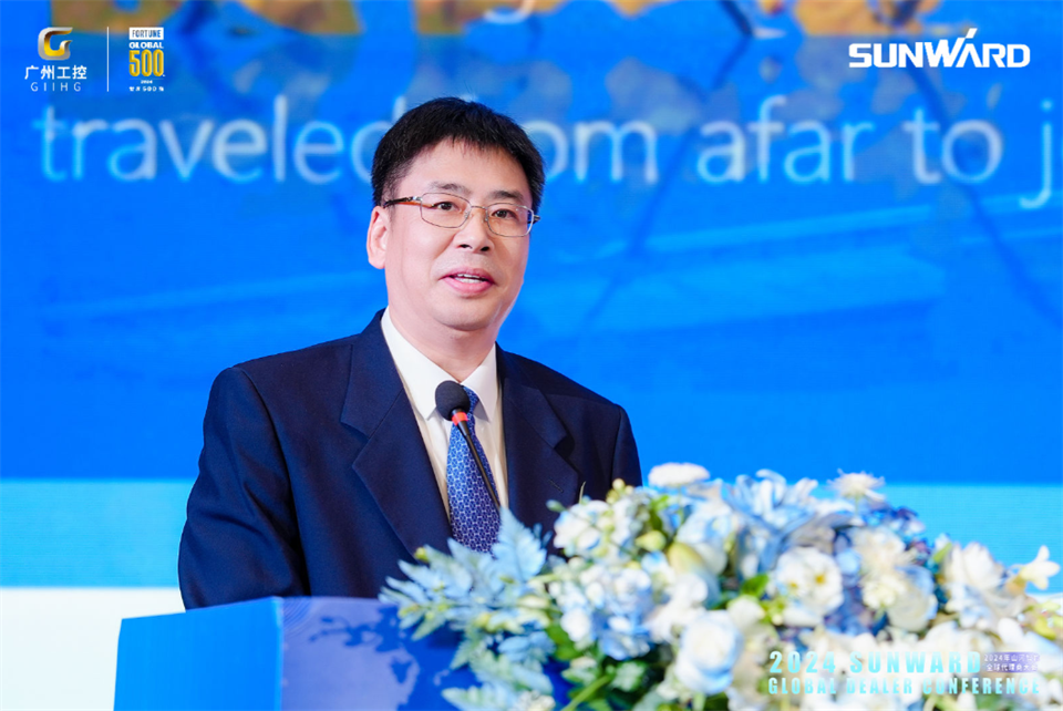 立异驱动相助，，，币游国际智能全球署理商大会乐成举行