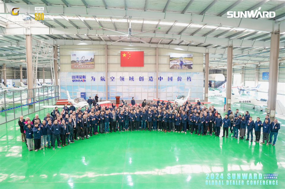 立异驱动相助，，，币游国际智能全球署理商大会乐成举行