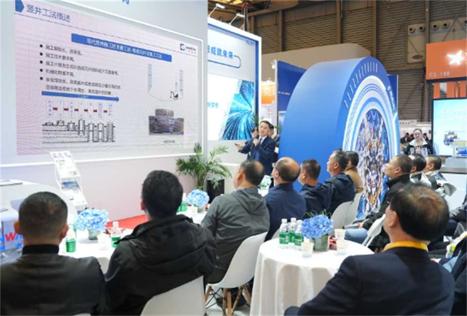 智造空间，，，，，价值共生！广州币游国际精彩亮相2024上海宝马展