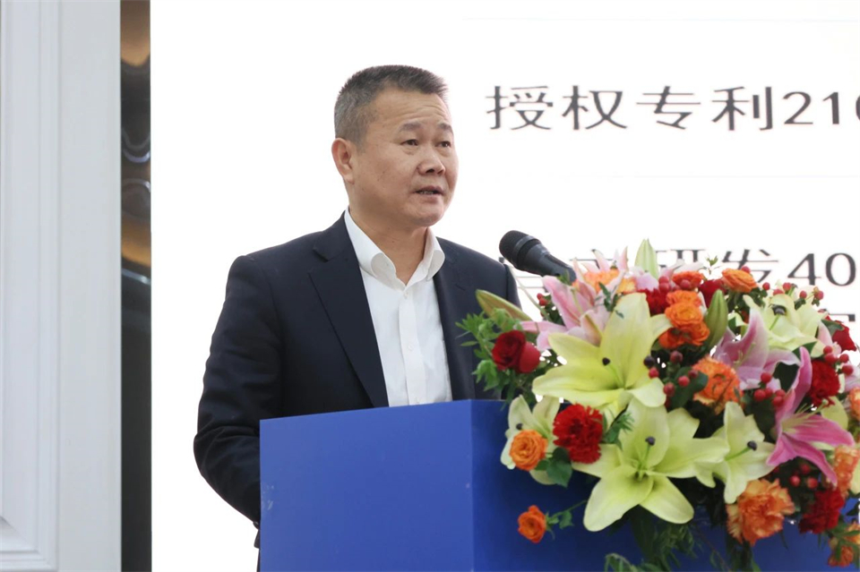 携手共进，，，相助共享！2024年供应商大会盛大召开