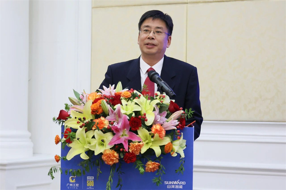 携手共进，，，相助共享！2024年供应商大会盛大召开