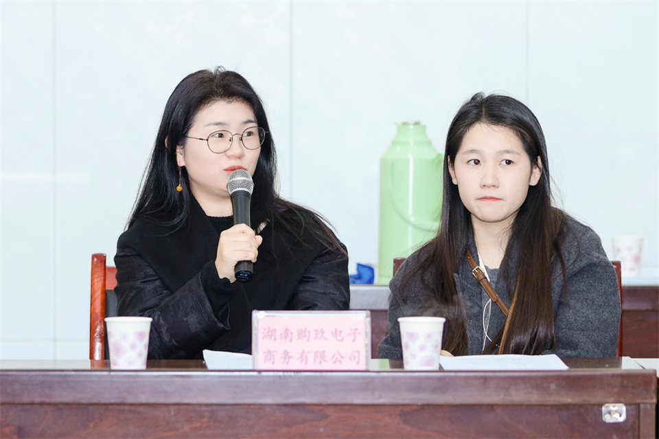 长龙街道、币游国际智能召开首届年货盛惠暨送春联文化惠民活动事情聚会