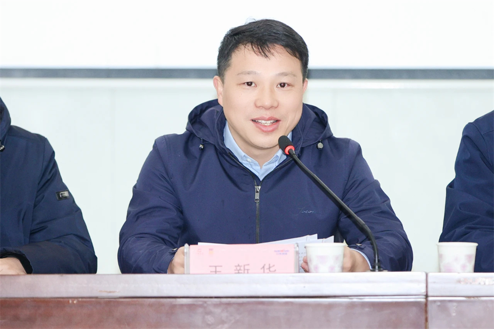 长龙街道、币游国际智能召开首届年货盛惠暨送春联文化惠民活动事情聚会