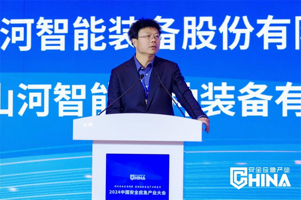 币游国际特装重大地形灾难应抢救援机械人入选工信部《先进清静应急装备推广目录（工业领域2024版）》