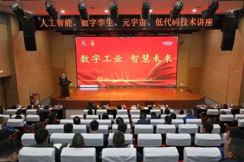 币游·国际(中国)最新官方网站