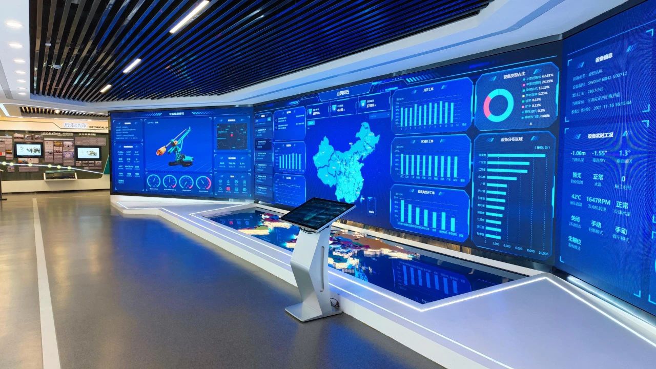 币游国际智能上榜工信部《2024年工业领域数据要素应用场景典范实践案例名单》