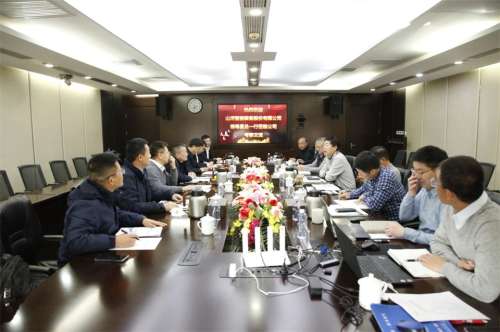 币游·国际(中国)最新官方网站