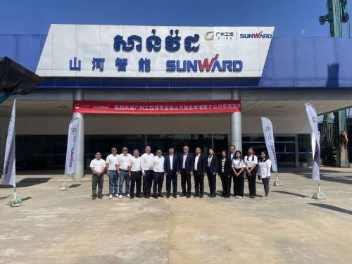 币游·国际(中国)最新官方网站